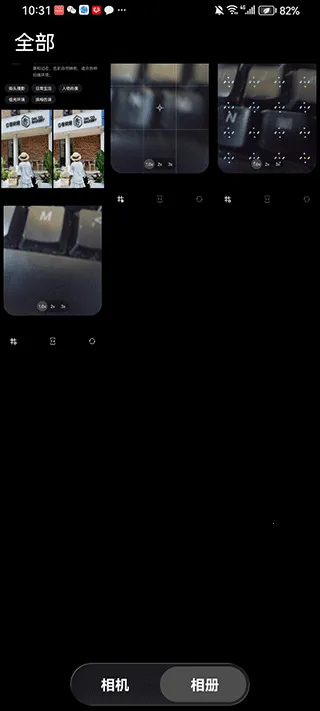 doka相机app下载安装最新版本 doka相机app下载安装最新版本