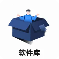 蓝羽软件库v5.4 app