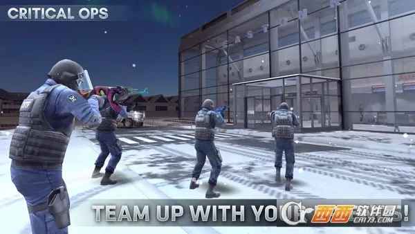 反恐突袭2026下载