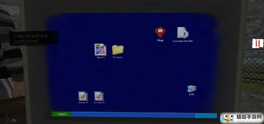 Border Officer2026官方最新版本