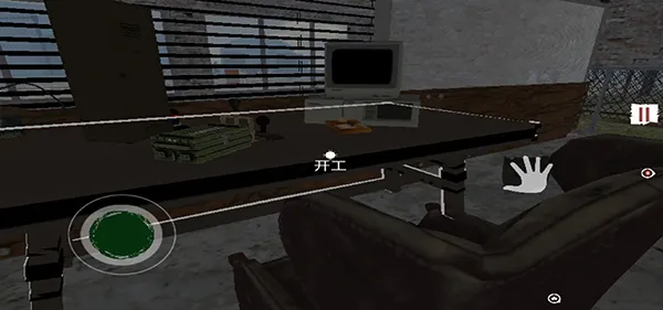 Border Officer2026官方最新版本