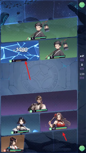 修真高手2026最新版本