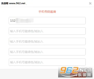 轻推2026官方正版 轻推2026官方正版