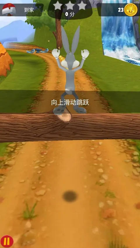 乐一通酷跑安卓版手机版 乐一通酷跑安卓版手机版