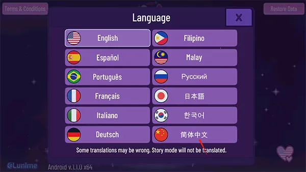 Gacha Nebula Gacha Nebula