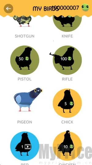 疯狂鸽子最新手机版