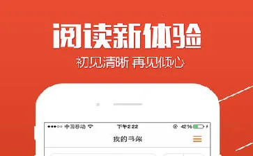 开卷小说2026下载