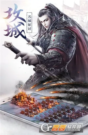 汉武王朝2026最新版本