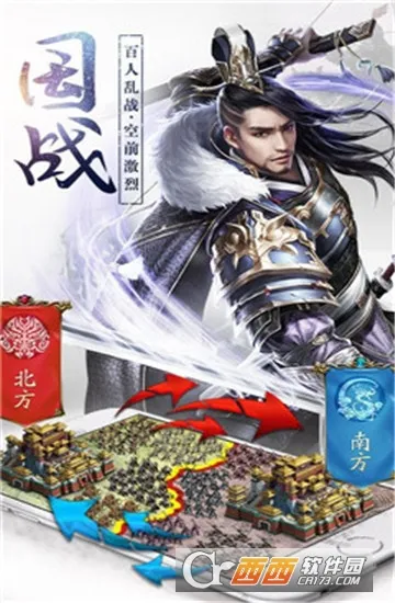 汉武王朝2026最新版本