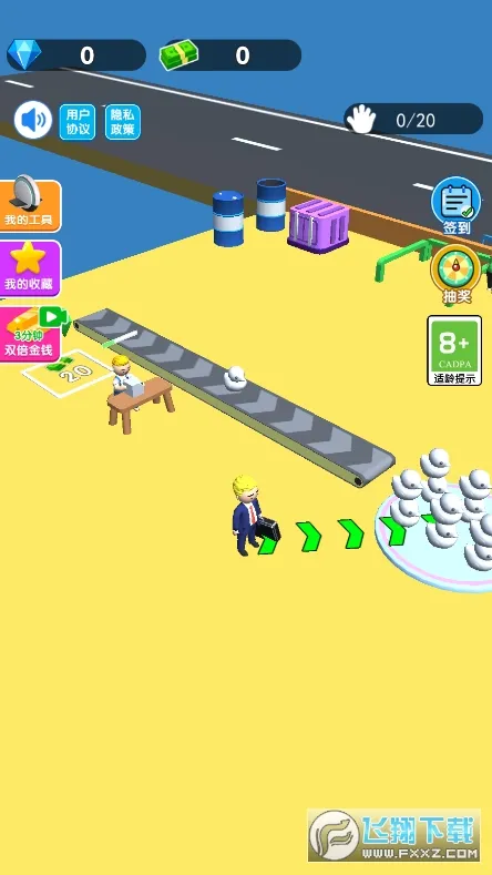 老板模拟器破解版