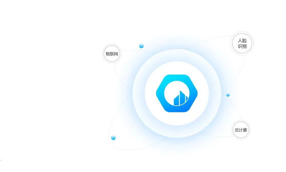 鲁班长考勤端2026最新版本