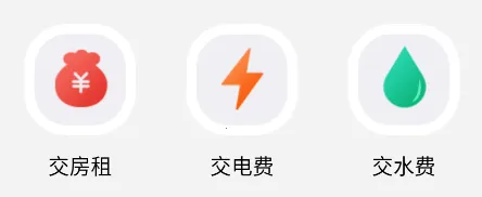 酷云管家 酷云管家