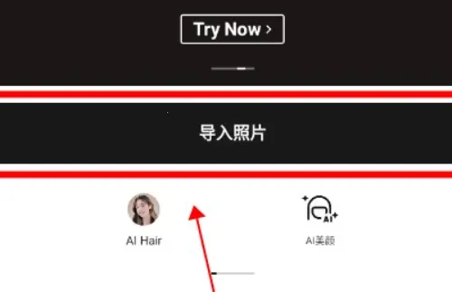 EPIK2026官方正版