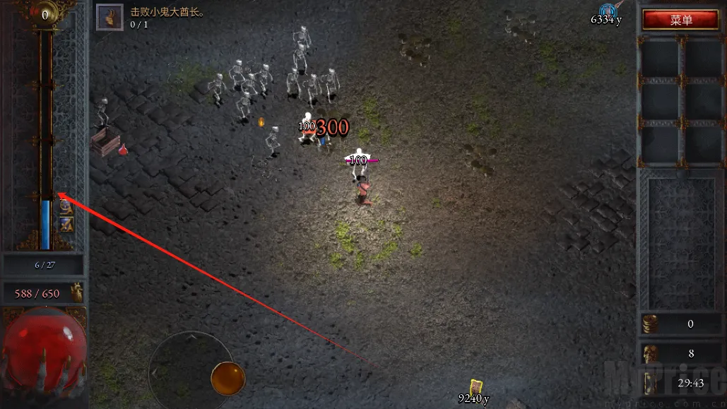 苦痛殿堂mod作弊菜单最新版安装