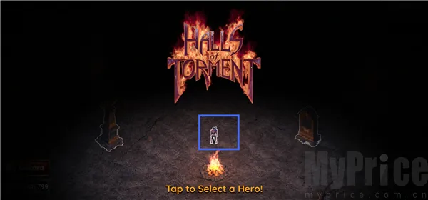 苦痛殿堂mod作弊菜单最新版安装