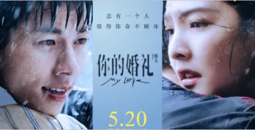 星星影视最新手机版 星星影视最新手机版