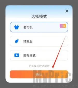 哪吒浏览器免费进入下载