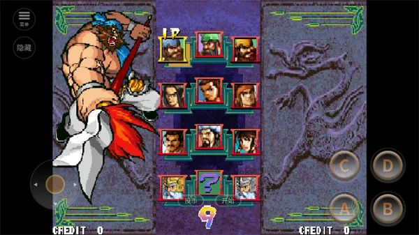 ����ս�ͣ���������