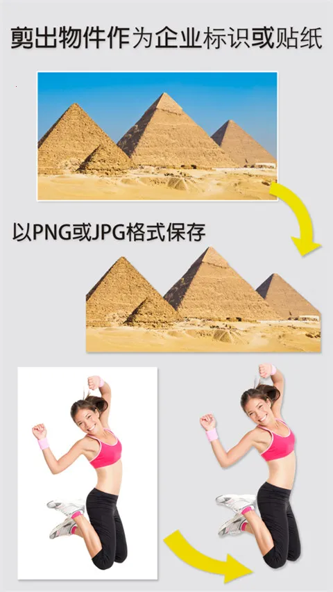 Magic Eraser Magic Eraser