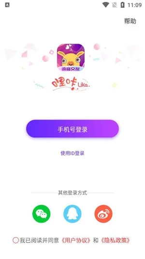 ��������2026���ذ�װ