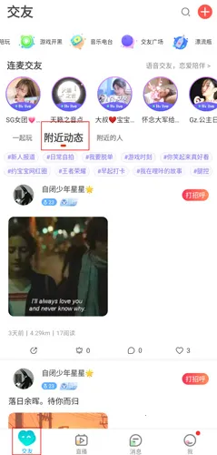 ��������2026���ذ�װ