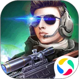 火线精英2026最新版本v0.9.35.550983 手机版