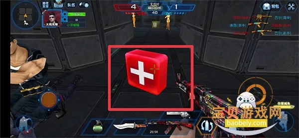 火线精英2026最新版本 火线精英2026最新版本