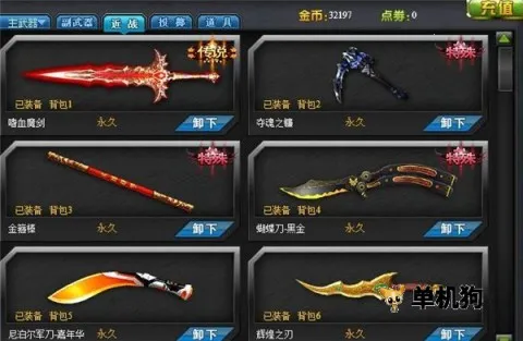 火线精英2026最新版本 火线精英2026最新版本