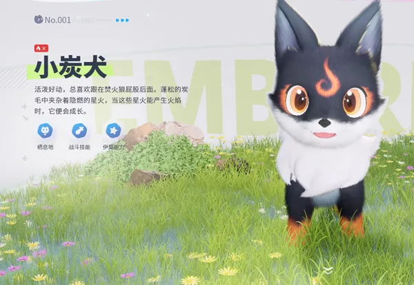 伊莫2026最新版本 伊莫2026最新版本