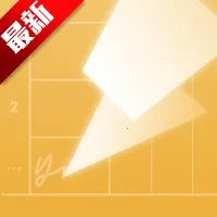 闪电分镜v2.9.2 app