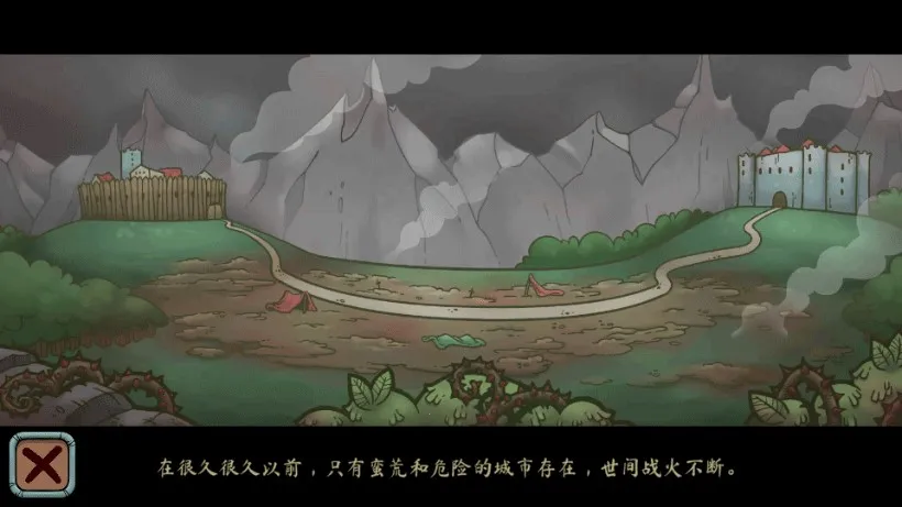 当铺人生传奇手机下载 当铺人生传奇手机下载