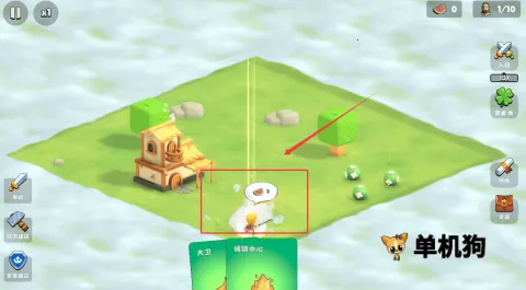 迷雾城堡MOD作弊菜单 迷雾城堡MOD作弊菜单