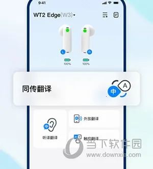 时空壶2026最新版本