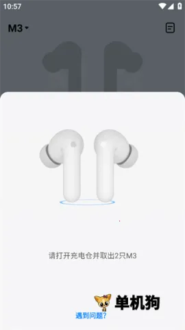 时空壶2026最新版本