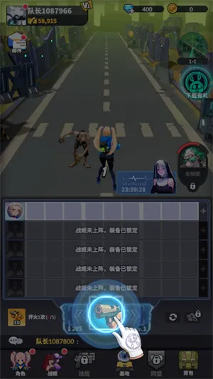 曙光绯色幻想外网版下载