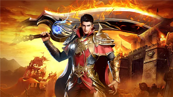 魔界大地 魔界大地