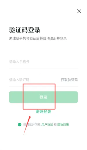 潭水源2026官方最新版本 潭水源2026官方最新版本