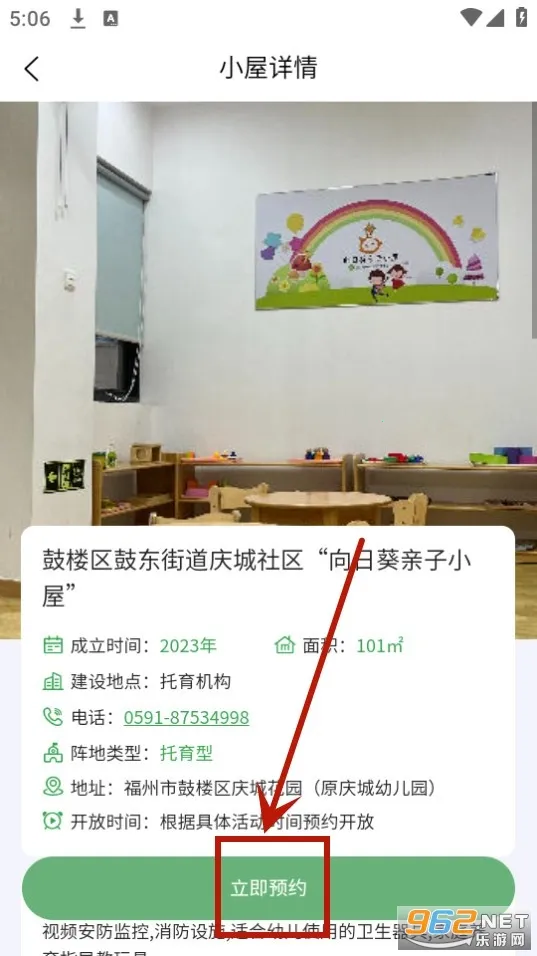 �ǻۺ���2026���ذ�װ