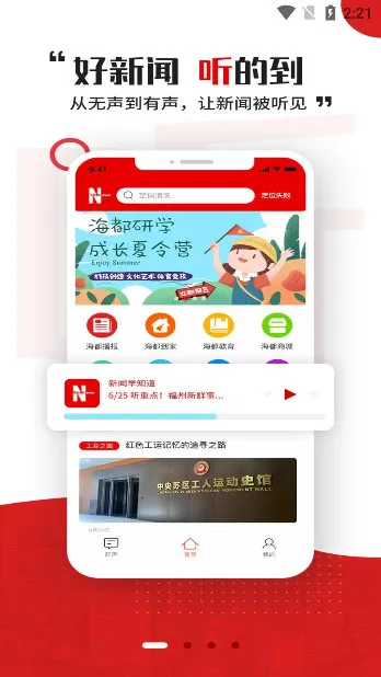 �ǻۺ���2026���ذ�װ