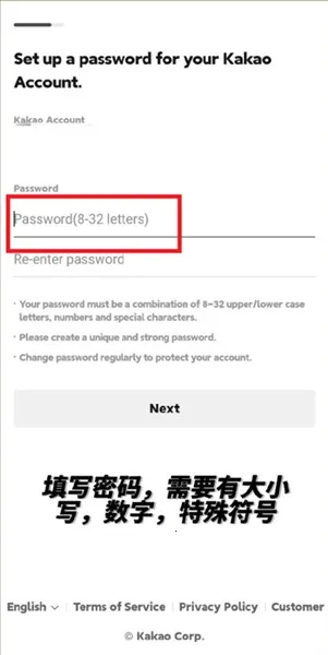 my1pick安卓版下载