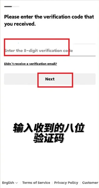 my1pick安卓版下载
