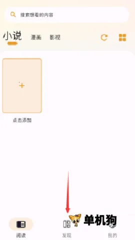 ��������2026�ٷ�����