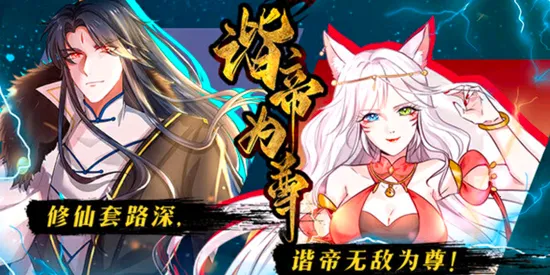 ���������ٷ��������ذ�װ