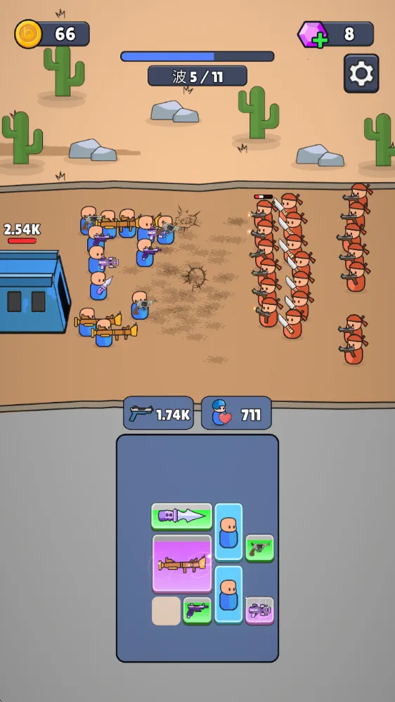 战争背包战区下载 战争背包战区下载