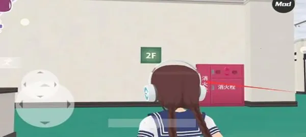 少女都市3d内置作弊菜单下载 少女都市3d内置作弊菜单下载