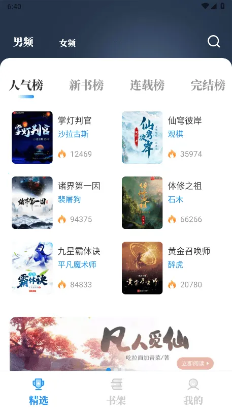 ����С˵����