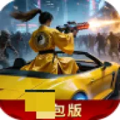 超能车神v1.0.0 官方正版