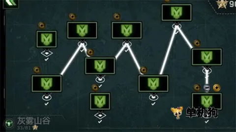 僵尸炮艇生存最新版下载