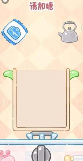 糖葫芦达人正版游戏