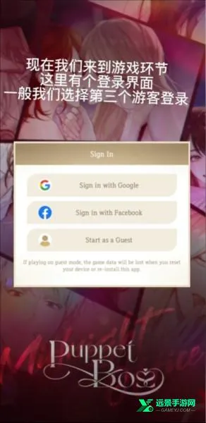 puppetboss����